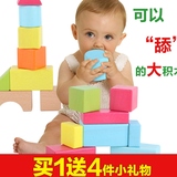 大块颗粒儿童积木制玩具宝宝益智力积木1-2-3岁男女孩圣诞节礼物