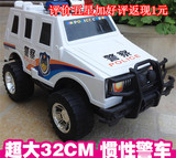 儿童玩具惯性警车 超大号卡车沙滩回力警察汽车仿真模型宝宝礼物