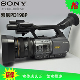 96新Sony/索尼 DSR-PD198P二手磁带专业摄像机 索尼专业磁带机