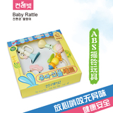 韩国肯奈芘兔婴儿玩具0-3-6-12个月牙胶手摇铃新生儿益智礼盒套装