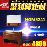 恒洁卫浴 HGM5241实木落地式橡木浴室柜1米 正品包邮 支持验货