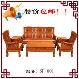 东阳红木家具非洲黄花梨木全实木万字沙发中式简约六件套厂家直销