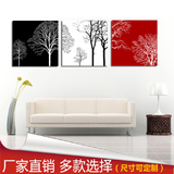 现代抽象红白黑发财树客厅背景墙装饰画玄关无框画家居挂画三联画