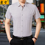 中年薄款专柜短袖T恤 个性纽扣V领 纯色纯棉衣服男装半袖