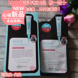 韩国代购 可莱丝WHP竹炭面膜贴 黑面膜 美白补水保湿 净化皮肤