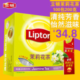 立顿/lipton 茉莉花茶 茶包 浓香 2g*100包/盒装