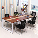 新款钢木家具办公桌椅简约长桌锥脚会议桌架接待桌子腿架