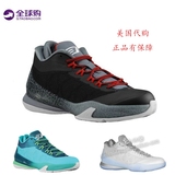 美国正品代购2016新款Jordan CP3.VIII乔丹保罗8代男子篮球鞋