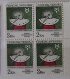 捷克斯洛伐克1991年儿童绘画雕版邮票四方连新