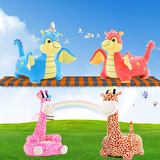 儿童节礼物沙发椅凳卡通毛绒玩具长颈鹿创意懒人沙发男孩女孩生日