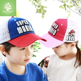 卡通鸭舌帽！韩国儿童帽子男童女童春夏网眼棒球帽宝宝春秋遮阳帽