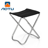 凹凸优质垂钓椅 休闲便携式加厚固折叠马扎椅子凳子钓鱼凳小马扎