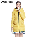艾莱依2015冬新款时尚趣味网眼羽绒服外套女中长款ERAL6070D