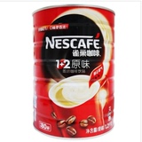一桶包邮 Nestle雀巢1+2原味三合一速溶咖啡 1200克/桶罐装1.2kg