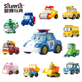 韩国银辉POLI变形警车消防救护车合金车小汽车模型儿童玩具车正版