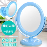 多功能台式化妆镜双面糖果色梳妆镜欧式壁挂浴室镜折叠便携公主镜