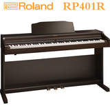 正品罗兰 ROLAND RP-401R 数码钢琴 RP401R 电钢琴 暑假促销6980