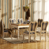 世匠 欧式地中海实木餐桌椅组合4人 美式乡村家具水曲柳木饭桌子