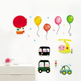 快乐小汽车气球星星 可移除幼儿园卡通墙贴纸 儿童房卧室床头贴画