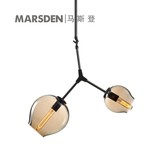 马斯登/MARSDEN 现代简约葡萄玻璃吊灯别墅会所餐厅设计师的灯