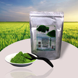 有机大麦若叶青汁大麦苗粉强碱性便秘养颜PK日本大麦清汁