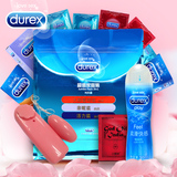 杜蕾斯避孕套超薄情趣型持久带刺女用72只家庭装安全套计生用品YL