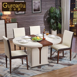 古卡罗 简约现代圆形餐桌椅组合钢化玻璃烤漆可伸缩储物实木饭桌