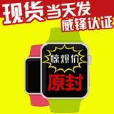 Apple/苹果 apple watch 苹果手表iWatch 日版国行智能手表原封