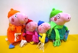 圣诞款冬装小猪公仔围巾一家四口粉红猪佩奇玩偶毛绒玩具儿童礼物