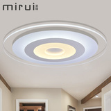 超薄LED吸顶灯 客厅灯圆形现代简约大气创意个性遥控调光主卧室灯