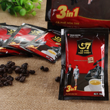 特浓加浓香型1600g越南原装正品中原G7三合一速溶咖啡粉16克饮料