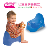 意大利进口 OKBABY 瑞莱斯宝宝坐便器 儿童坐便器婴儿便尿盆 男女