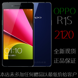 OPPO R8007 全新 现货 超薄5吋大屏4G安卓智能手机新款 拍照音乐