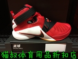 正品代购 耐克Nike Lebron Soldier 战士9 骑士篮球鞋 749420-606