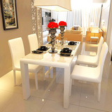 马氏皇庭餐桌椅组合 简约现代白色钢琴烤漆餐桌 圆角玻璃饭桌餐台