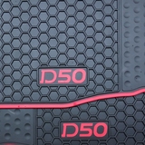 日产启辰D50脚垫专用改装塑料橡胶乳胶垫全套高档无味脚垫垫防水