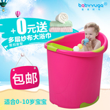 宝贝时代 婴儿浴桶 升级大号 宝宝洗澡桶可坐 塑料加厚浴盆