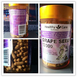 【珠珠家】澳洲Healthy Care Grape seed葡萄籽胶囊12000mg