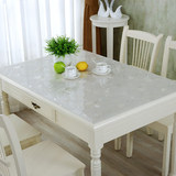 木儿家居透明餐桌布防水免洗台布桌垫磨砂软质玻璃方桌方形圆形