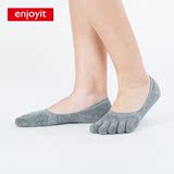 毛巾五指袜女棉袜 冬季加厚五趾袜浅口脚趾袜套防脱隐形分趾袜