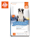 e-WEITA 味它 边境牧羊犬专用 边牧成犬粮狗粮 5kg 25省包邮