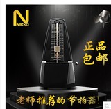 正品日本原装nikko尼康机械节拍器日本进口钢琴古筝乐器通用 包邮