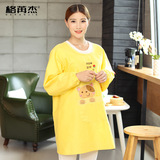 韩版时尚厨房长袖男女士工作服防水成人罩衣纯棉家居可爱围裙包邮