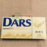 日本进口零食品 森永DARS达诗清新丝滑香浓美味白色巧克力42g12粒
