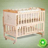 R2L婴儿床实木 大尺寸儿童床环保无漆宝宝床带高护栏童床定做