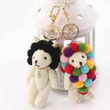 韩国正品代购可爱小熊动物汽车钥匙扣包包挂件毛绒球创意礼品女士