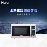 Haier/粉色 MZC-2070ECG6 电子按键转盘式烧烤微波炉正品联保特价