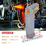 台湾群特CENTER350红外线测温仪CENTER-350高精度红外测温枪工业