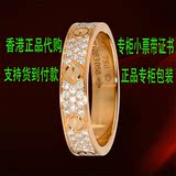 香港正品代购18k黄金戒指情侣款白金戒指男女士玫瑰金戒指钻石戒