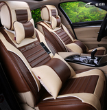 宝马X3X5X63系5系GT专用汽车坐垫夏季座垫宝马迷你汽车座垫